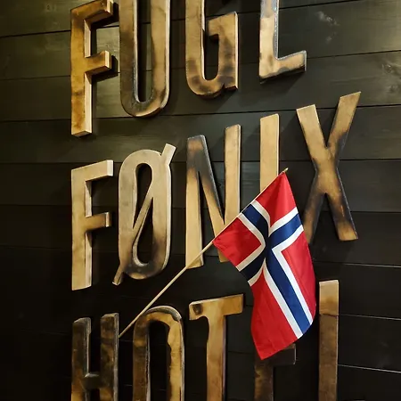 Hotel Fugl Fonix 3*