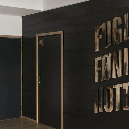 Fugl Fonix 호텔 3*